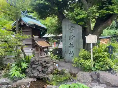 千葉神社の{uncategorized: "未分類", other: "その他", undefined: "問題あり", building: "その他建物", grave: "お墓", sacred_gate: "鳥居", guardian: "狛犬", statue: "像", buddha: "仏像", history: "歴史", nature: "自然", garden: "庭園", animal: "動物", pagoda: "塔", temizu: "手水舎", mountain_gate: "山門・神門", sanctuary: "本殿・本堂", subordinate: "末社・摂社", art: "芸術", scenery: "景色", jizo: "地蔵", ema: "絵馬", goshuin: "御朱印", omikuji: "おみくじ", items: "授与品その他", amulet: "お守り", goshuincho: "御朱印帳", eats: "食事", festival: "お祭り", votive_dance: "神楽", shichigosan: "七五三参", wedding: "結婚式", experience: "体験その他", initially: "初詣", around: "周辺", anti_infection: "感染症対策"}