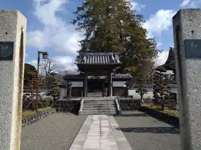 代立寺(静岡県)