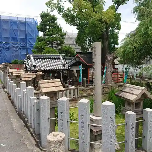 浅澤社（住吉大社境外末社）のその他建物