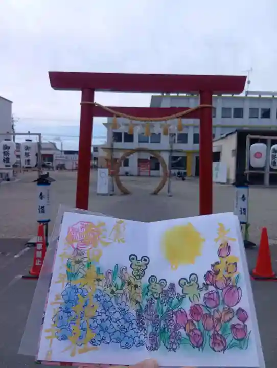尾張猿田彦神社(愛知県)
