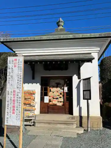 成田山川越別院(埼玉県)