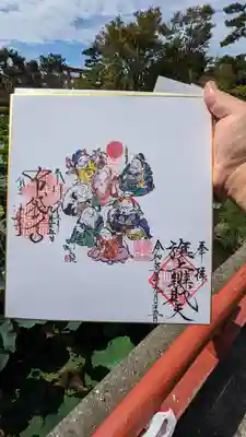 弁財天様の御朱印は右下です