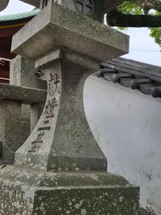 防府天満宮(山口県)