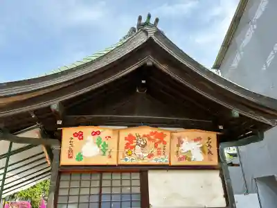 大阪天満宮(大阪府)