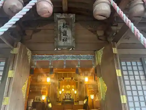 金刀比羅神社の本殿・本堂