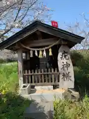 宮尾八幡宮の末社