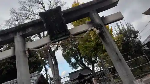 縣神社(京都府)