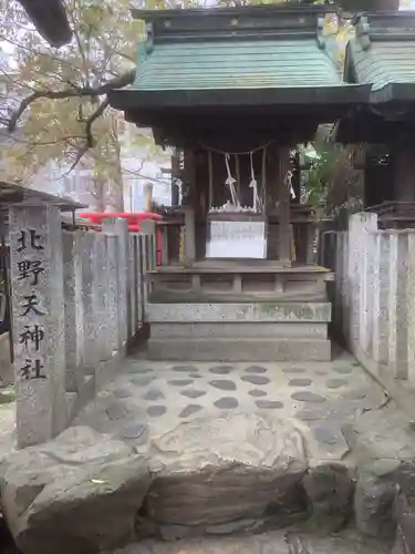 髙牟神社の末社・摂社