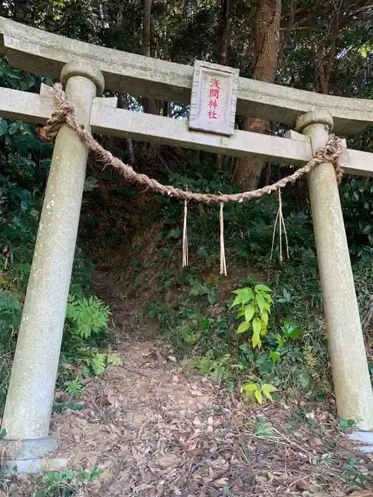 浅間神社(千葉県)