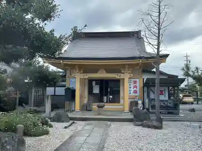 徳正寺(愛知県)