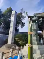 豊川閣 妙厳寺のその他建物