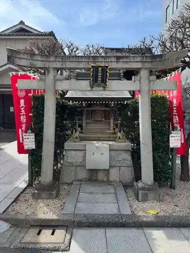 北野神社(東京都)