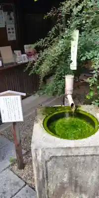 梨木神社の手水舎