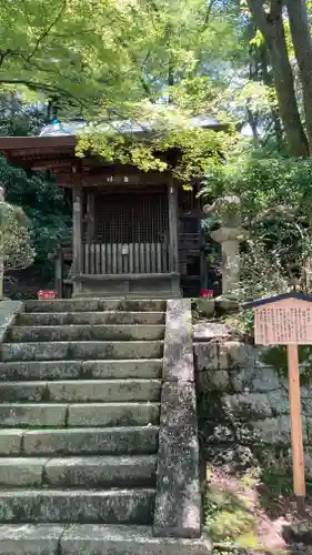 園城寺（三井寺）(滋賀県)