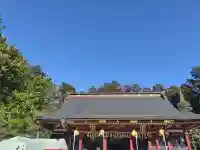 志波彦神社・鹽竈神社の{uncategorized: "未分類", other: "その他", undefined: "問題あり", building: "その他建物", grave: "お墓", sacred_gate: "鳥居", guardian: "狛犬", statue: "像", buddha: "仏像", history: "歴史", nature: "自然", garden: "庭園", animal: "動物", pagoda: "塔", temizu: "手水舎", mountain_gate: "山門・神門", sanctuary: "本殿・本堂", subordinate: "末社・摂社", art: "芸術", scenery: "景色", jizo: "地蔵", ema: "絵馬", goshuin: "御朱印", omikuji: "おみくじ", items: "授与品その他", amulet: "お守り", goshuincho: "御朱印帳", eats: "食事", festival: "お祭り", votive_dance: "神楽", shichigosan: "七五三参", wedding: "結婚式", experience: "体験その他", initially: "初詣", around: "周辺", anti_infection: "感染症対策"}