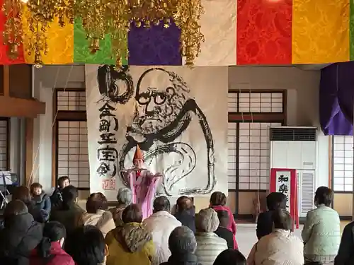 正眼寺(愛知県)