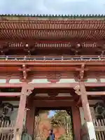 醍醐寺の山門・神門