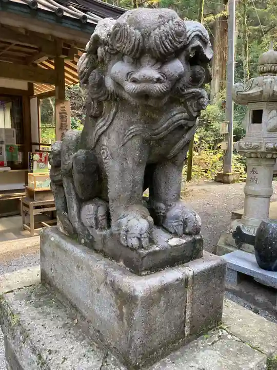 最乗寺(道了尊)の狛犬