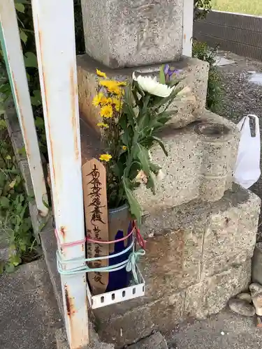 開運妙見大菩薩のその他建物