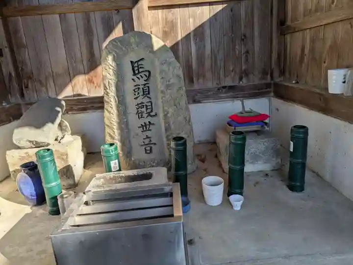 白山神社(岐阜県)