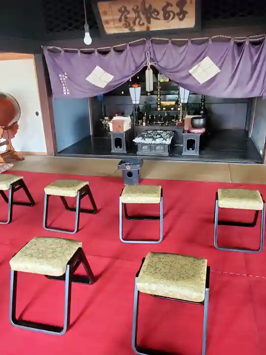 城興寺(延生地蔵尊)(栃木県)