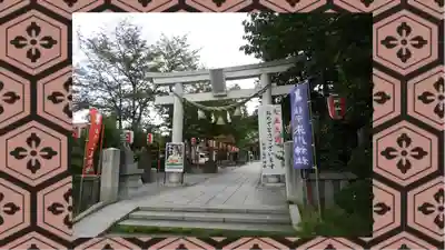 鎮守氷川神社(埼玉県)