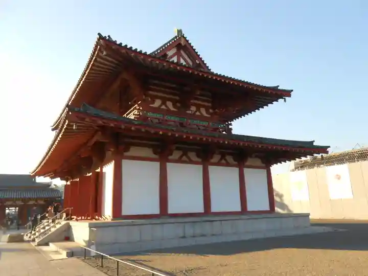 四天王寺(大阪府)