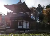 相国寺(相国承天禅寺)(京都府)