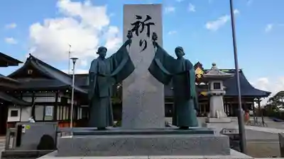 山形縣護國神社の像