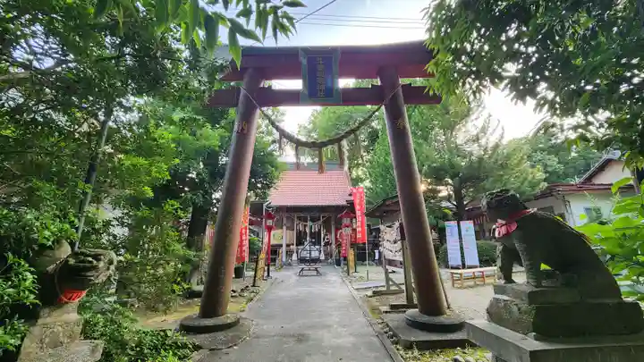 斗瑩稲荷神社の鳥居