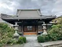 慶岸寺(神奈川県)