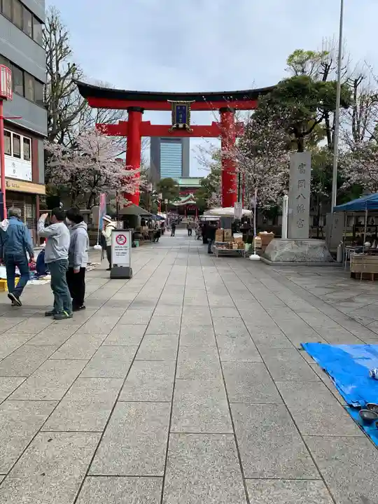 富岡八幡宮(東京都)