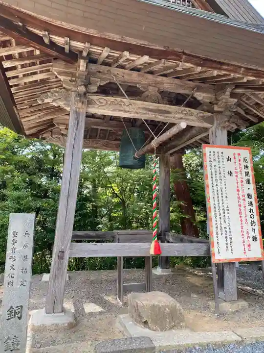 柏原八幡宮のその他建物