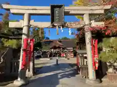 阿部野神社(大阪府)