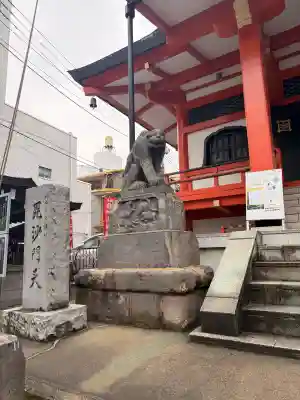 善國寺の{uncategorized: "未分類", other: "その他", undefined: "問題あり", building: "その他建物", grave: "お墓", sacred_gate: "鳥居", guardian: "狛犬", statue: "像", buddha: "仏像", history: "歴史", nature: "自然", garden: "庭園", animal: "動物", pagoda: "塔", temizu: "手水舎", mountain_gate: "山門・神門", sanctuary: "本殿・本堂", subordinate: "末社・摂社", art: "芸術", scenery: "景色", jizo: "地蔵", ema: "絵馬", goshuin: "御朱印", omikuji: "おみくじ", items: "授与品その他", amulet: "お守り", goshuincho: "御朱印帳", eats: "食事", festival: "お祭り", votive_dance: "神楽", shichigosan: "七五三参", wedding: "結婚式", experience: "体験その他", initially: "初詣", around: "周辺", anti_infection: "感染症対策"}