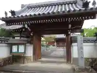 称名寺(滋賀県)