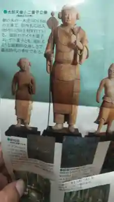 長安寺の授与品その他