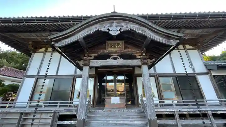 長徳寺(岩手県)