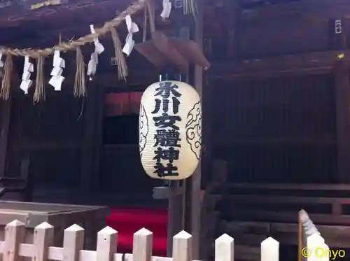 氷川女體神社の本殿