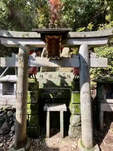 三徳社の{uncategorized: "未分類", other: "その他", undefined: "問題あり", building: "その他建物", grave: "お墓", sacred_gate: "鳥居", guardian: "狛犬", statue: "像", buddha: "仏像", history: "歴史", nature: "自然", garden: "庭園", animal: "動物", pagoda: "塔", temizu: "手水舎", mountain_gate: "山門・神門", sanctuary: "本殿・本堂", subordinate: "末社・摂社", art: "芸術", scenery: "景色", jizo: "地蔵", ema: "絵馬", goshuin: "御朱印", omikuji: "おみくじ", items: "授与品その他", amulet: "お守り", goshuincho: "御朱印帳", eats: "食事", festival: "お祭り", votive_dance: "神楽", shichigosan: "七五三参", wedding: "結婚式", experience: "体験その他", initially: "初詣", around: "周辺", anti_infection: "感染症対策"}
