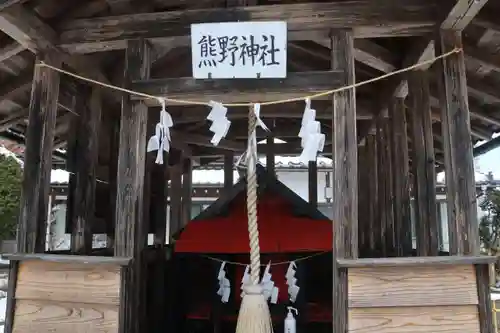 庄野菅原神社の末社・摂社