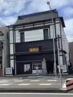 佛願寺(愛知県)