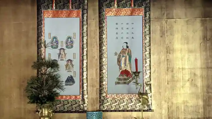 本光寺のその他建物