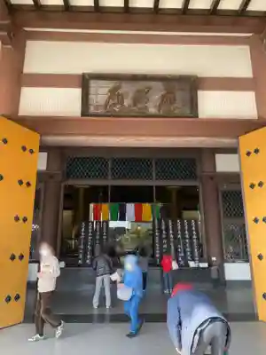 西新井大師総持寺の本殿・本堂