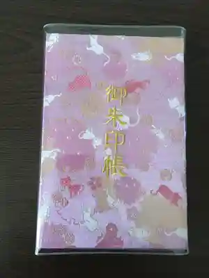 一目惚れです。