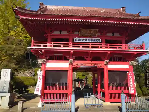 浪切不動院の山門