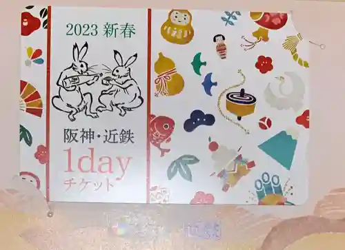 春日大社(奈良県)