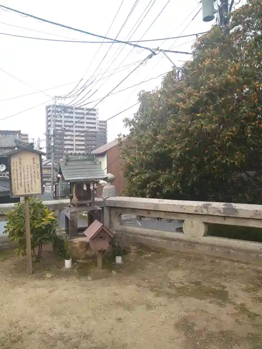 阿智神社の末社・摂社