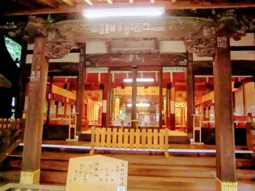一言主神社の本殿・本堂