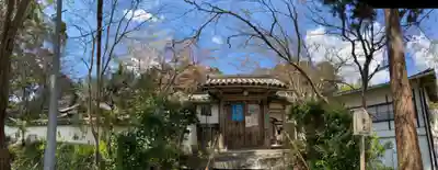 十輪寺のその他建物